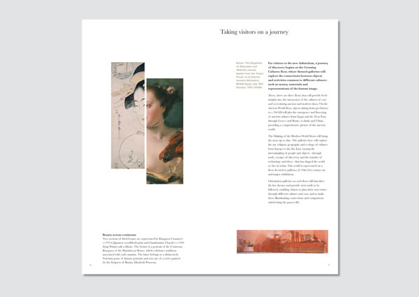 Carrow Design, Packaging and Graphic Design on Platts Eyot island Hampton